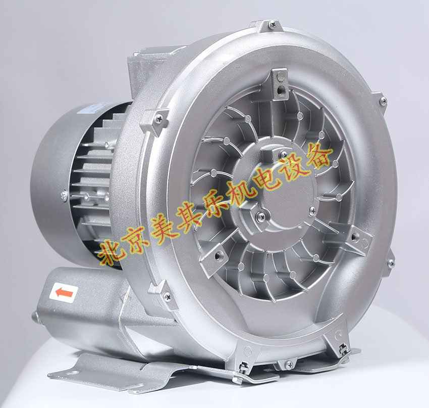 單相220v/1.3kw漩渦氣泵